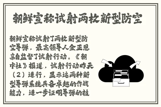 啊 用力 嗯 轻一点作文